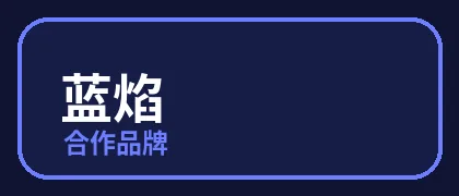 黑丝